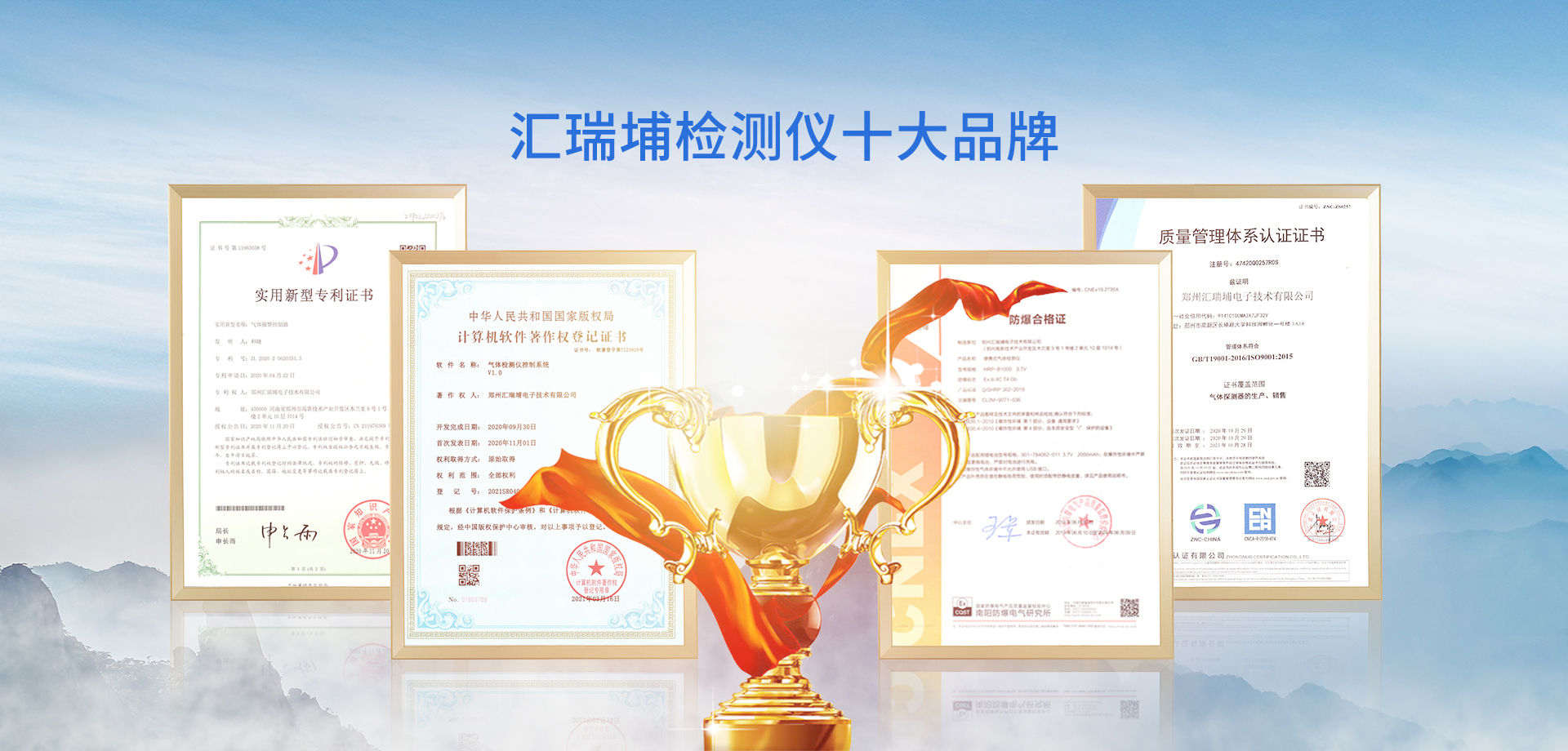 政策合規(guī)提速 + AI 技術突破，氣體檢測行業(yè)迎發(fā)展新節(jié)點